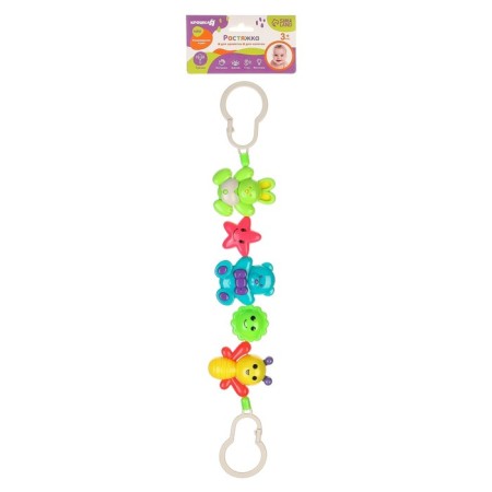 Stretching to a stroller/crib "Funny animals", 3 toys, crumb I-7