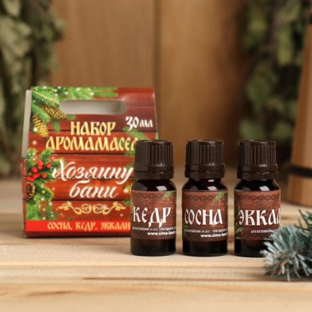 Set 3 Aromamaria 10 ml "The owner of the bath!" Pine, cedar, eucalyptus