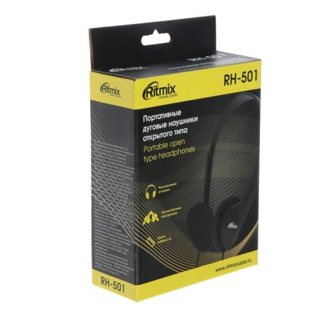 Ritmix RH-501 headphones, invoices, 105 dB, 16 Ohm, 3.5 mm, 2 m, black-9