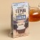 Black tea "My hero's name is dad", taste: cinnamon and walnut, 50 g.