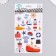 Plastic sticker "Sailor/Cosmonaut" with sparkles mix 14x25 cm