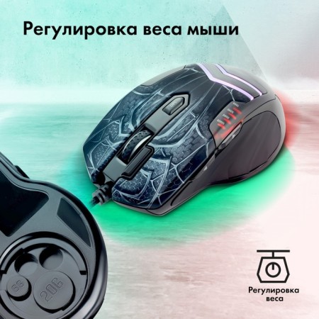 GMNG XM007 Black/Gray Optical (10,000dpi) USB for laptop (7but)-5