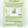 Dry Feed Holistic Prime Minister "District Goods", d/equ. mini-rock, lamb/rice, 3 kg