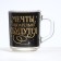 New Year. Glass mug “Dreams will surely come true”, 200 ml