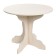 Dining table "Mia", the color of the oak bleached