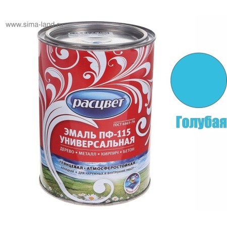 Enamel PF-115 Blue 0.9kg-1