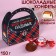 Chocolate sweets in the handbag “should be sweet”, 150 g.