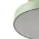 Lamp "RIND" LED 13W 4000K Green 18x18x10 cm Bayerlux