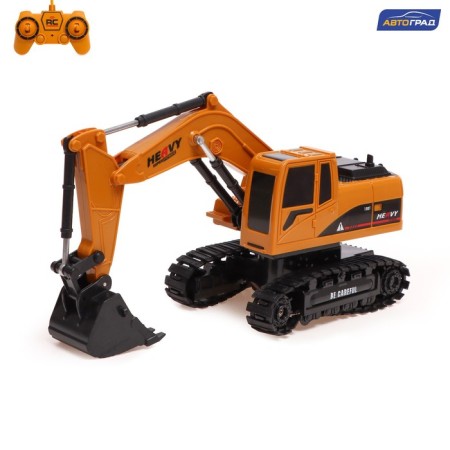 Excavator Radio -controlled "Stroykhnika", a movable bucket, works from the battery