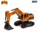 Excavator Radio -controlled "Stroykhnika", a movable bucket, works from the battery