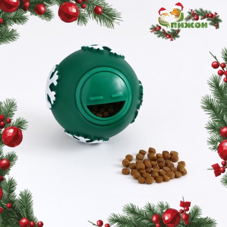 Shar toy under the treats "Snowflake", 8 cm, green