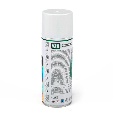 Emal alkyd universal Rexton, white glossy, aerosol 520 ml-2
