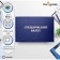 Student ID for a university 100 x 65 mm, calligrata, hard cover, boomvinyl, blue color