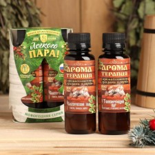 Set: 2 flavorings 