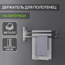 Towel holder, 4 knitting needles, Velcro
