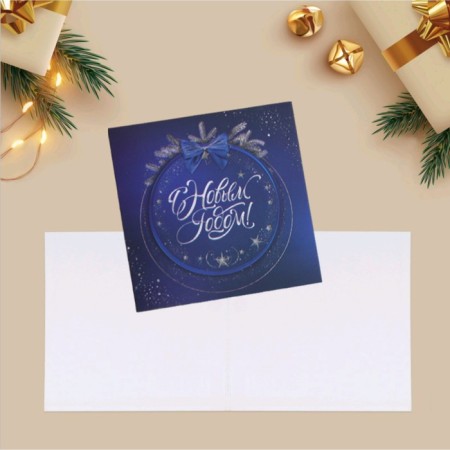 Mini-postcard "Happy New Year", 7 x 7 cm, new year-1