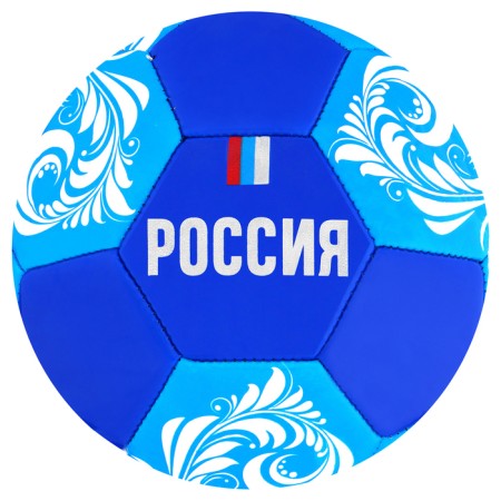 Ball football onlytop "Russia", PVC, machine stitches, 32 panels, p. 5-4