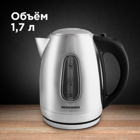 Electric kettle Redmond RK-M183, metal, 1.7 l, 2200 W, backlight, silver-2