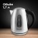 Electric kettle Redmond RK-M183, metal, 1.7 l, 2200 W, backlight, silver