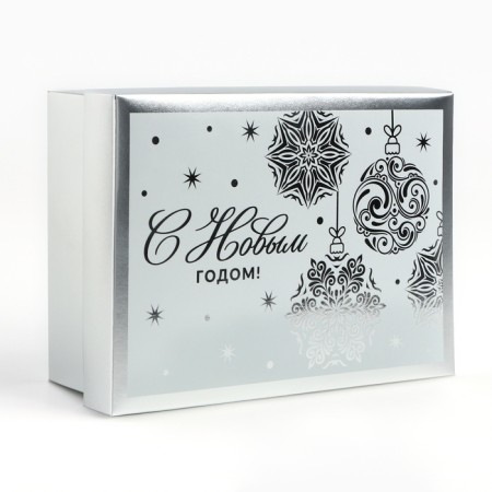 Folding box "Christmas balls", 21 x 15 x 7 cm, new year-2