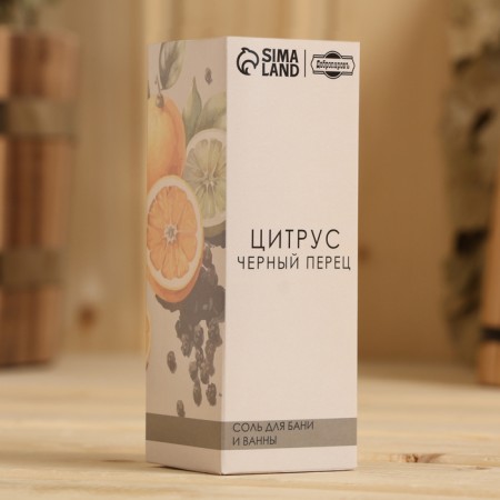 Соль для бани и ванны "Цитрусы - Черный перец" 150 г Добропаровъ-2