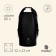 Tourist German Maclay 80l, 500D, black color