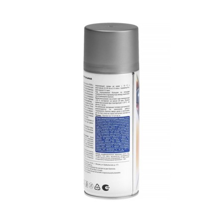 Universal enamel Vixen, metallic aluminum, aerosol 520 ml VX-19100-3