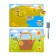 Magic magnetic game "Animals and toys"