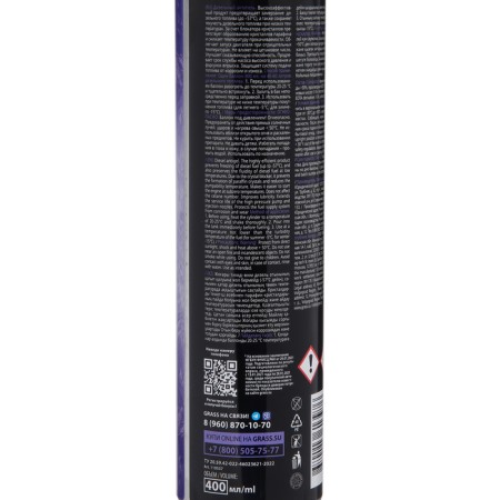 GRASS diesel anti -gel, 400 ml-3