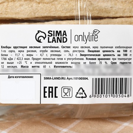 Baked oatmeal bread, without sugar, 60 g.-3