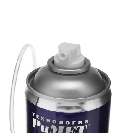 Auto -conservant Rimet "Zinmastik", for hidden cavities, aerosol, 650 ml-2