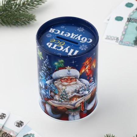 Копилка «Коплю на счастье», 12 х 8 см-2