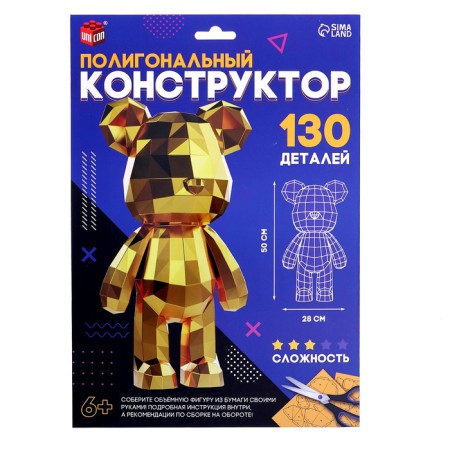Unicon designer "polygonal designer", bear-3
