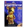Unicon designer "polygonal designer", bear