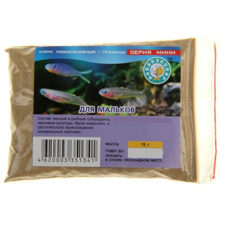 Casual mini food for fry, 15g.