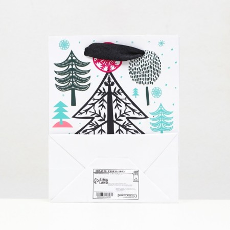 Laminated "decorative Christmas tree" 11.5 x 14.5 x 6 cm-3