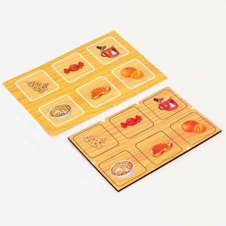 New Year's lotto "Happy New Year!"-1