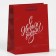 Laminated horizontal package “Happy New Year”, S 15 x 12 x 5.5 cm, New Year