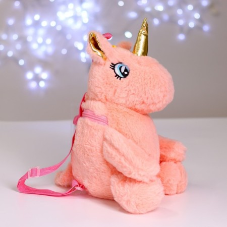 A backpack with a surprise "Magic Unicorn", a miracle-bunker-3