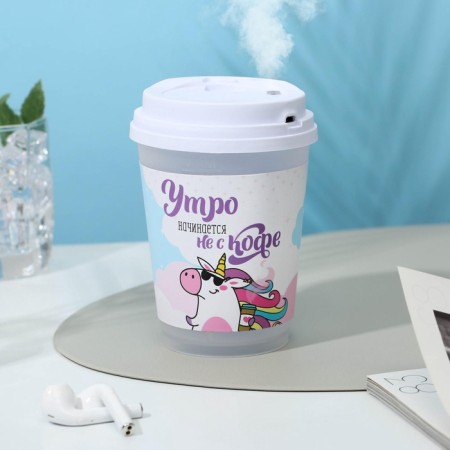 Air humidifier "Morning does not begin with coffee", 13 x 9 cm-1