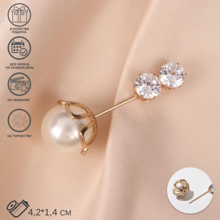 Pin "bead" in a flower, 4.2 cm, white color in gold-2