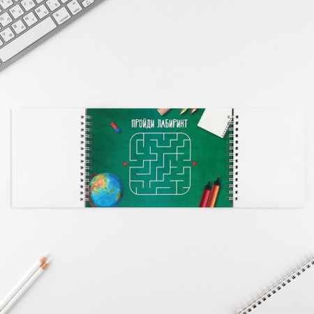 Set: a double notebook with tasks and the pen "excellent study"-2