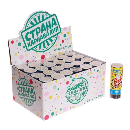 Spring cube "With new happiness" (confetti+ foil serpentine) 11cm-2