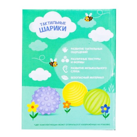 Game set "Funny Bee", sound, light, 3 massage balls-4
