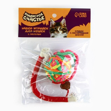 Toy for cats. Matatabi toys set and tangle, red color-2