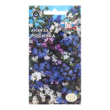 Flowers of Ankhuz, 