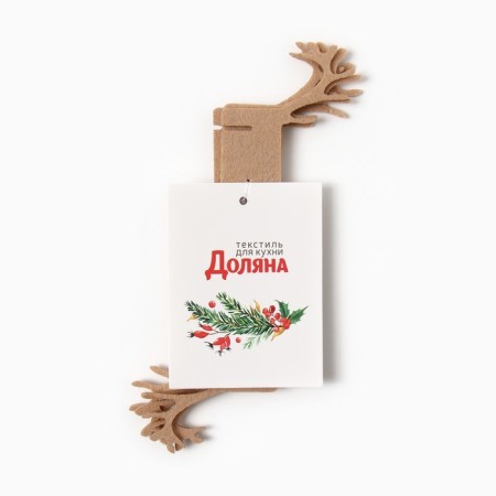 Set of decorative. Kovlets for napkins "Deer" ts.Bozh 4pc 15*5cm, 100%p/e felt-4
