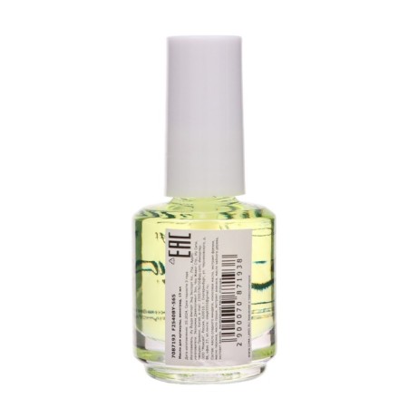 Moisturizing and nutrition oil cutter 15 ml, grapes-2