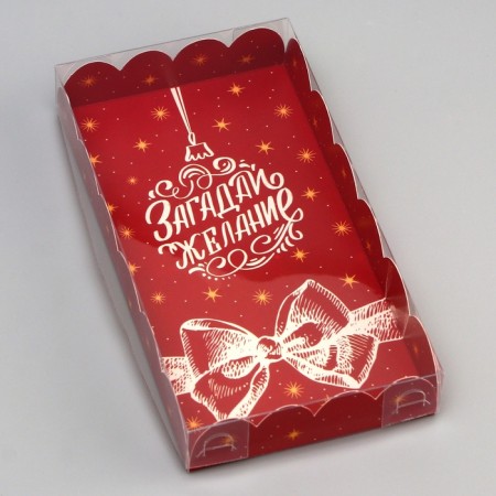 Cookie box, confectionery packaging, "make a desire", 10.5 x 20 x 3 cm, new year-1