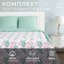 Bed linen Ethel 2 joint venture “Tropical morning” 175x215 cm, 200x220 cm, 70x70 cm-2 pcs